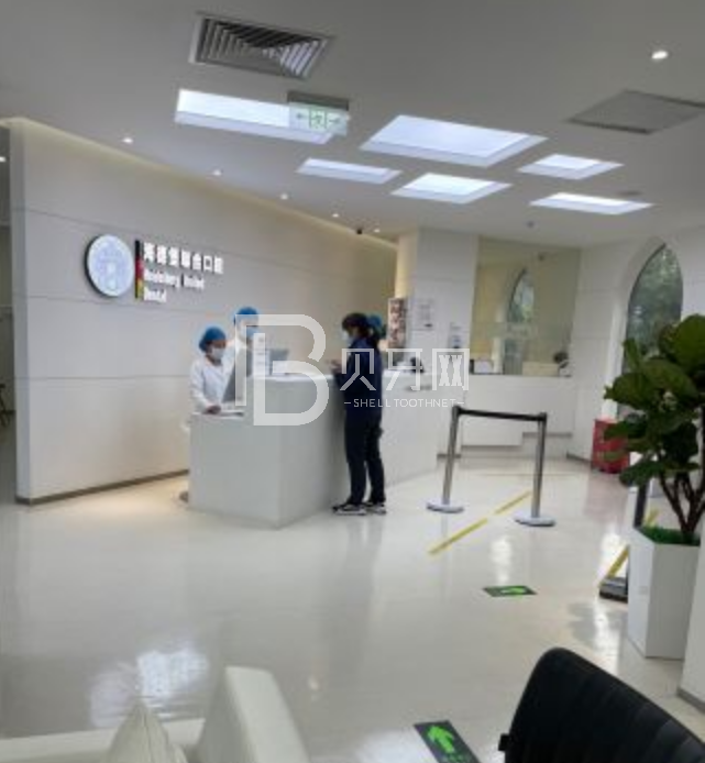 北京海德堡怎么樣？