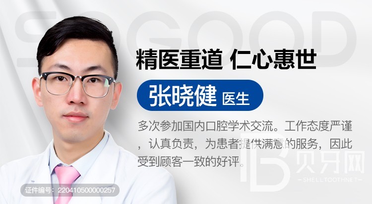 1644732843108572.jpg zj_b1692.jpg