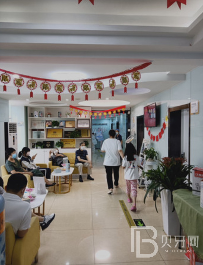 北京博愛口腔補(bǔ)牙好嗎？