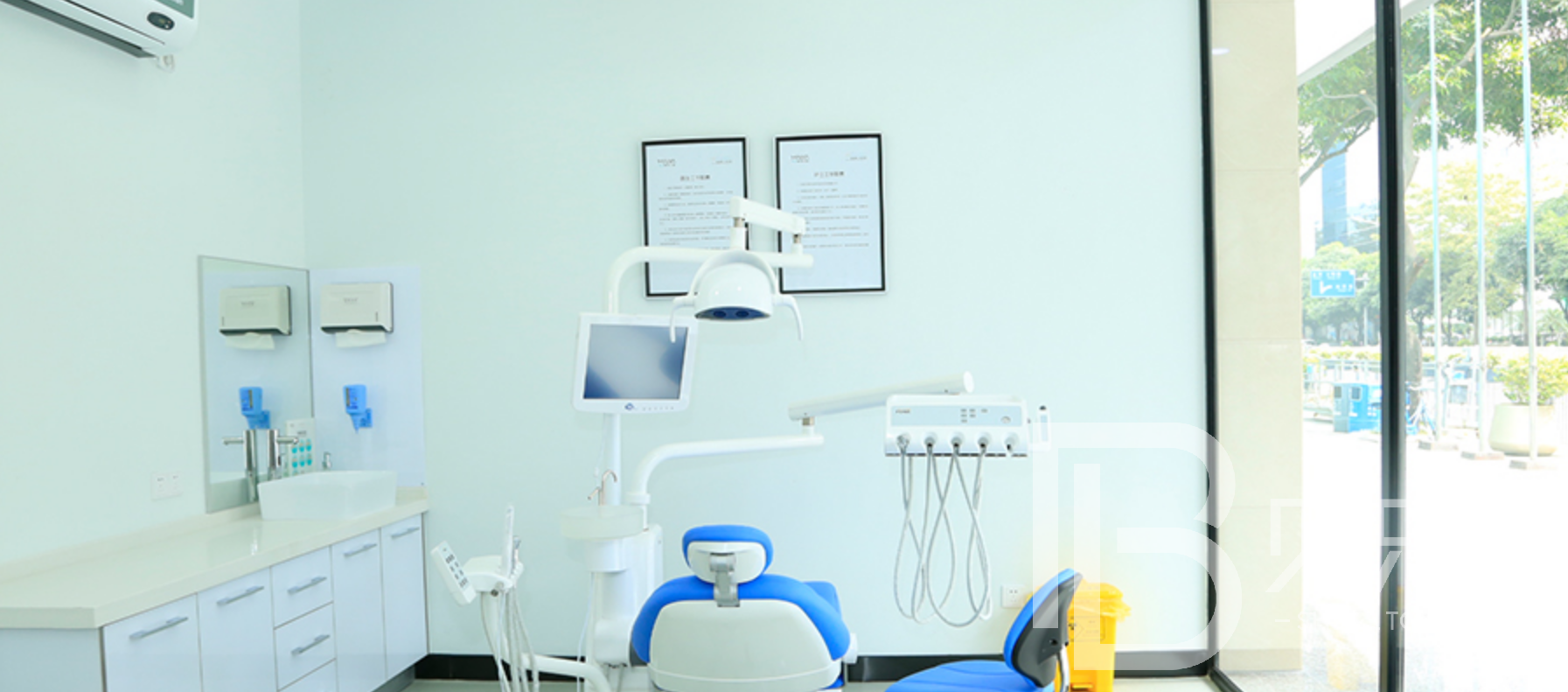 診室