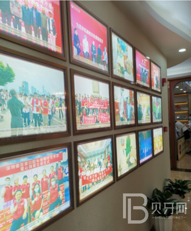 深圳德貝美口腔口碑怎么樣？