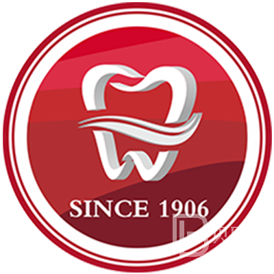 廣州種一顆牙齒要多少錢！廣州雅皓口腔種牙價(jià)格表送上，德國(guó)貝格bego種植體：5155元起/顆！