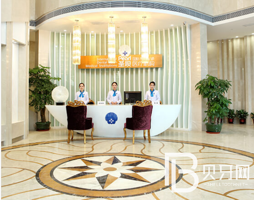 廣州深覆合矯正十大口腔連鎖品牌！廣州圣貝口腔收費(fèi)都不貴的