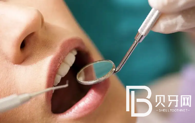 北京博雅口腔正規(guī)嗎？收費(fèi)貴不貴？種植牙技術(shù)怎么樣？