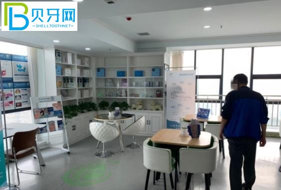 西安京華口腔價格表