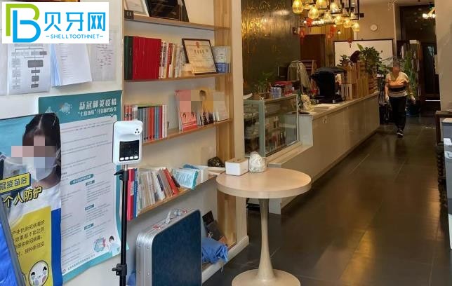 北京倪氏口腔牙齒矯正怎么樣多少錢