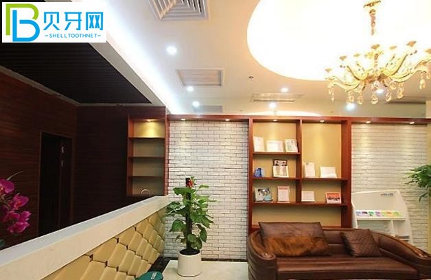 暨南雅皓口腔價格表