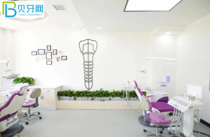 延吉百思特口腔價(jià)格表