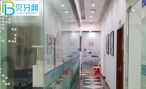 重慶渝博口腔醫(yī)院矯正怎么樣