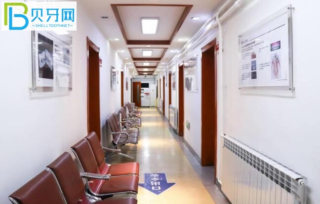 北京京一口腔醫(yī)院收費(fèi)標(biāo)準(zhǔn)