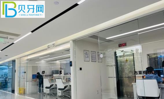 成都布萊梅聯(lián)合口腔矯正牙齒怎么樣