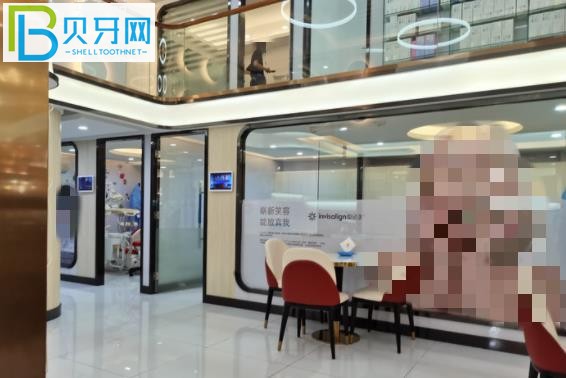 仁懷市京州口腔價格表