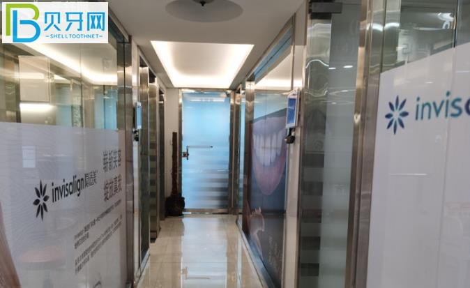 仁懷京州口腔收費情況