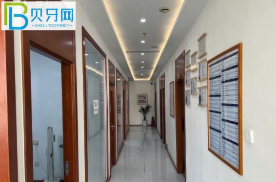 北京中齒口腔收費(fèi)