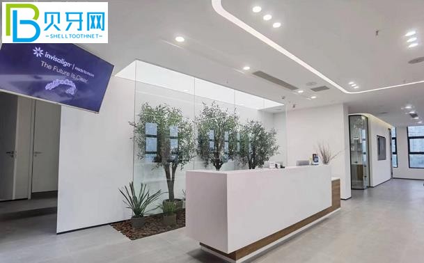 重慶皓齒健口腔種植牙矯正怎么樣