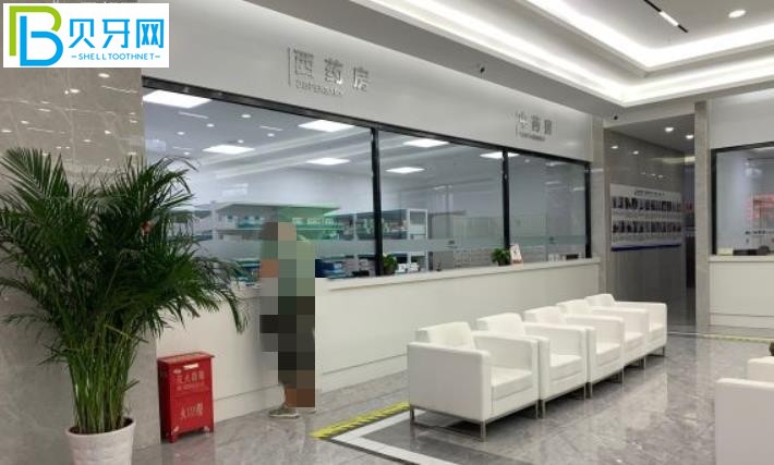 沈陽京科口腔醫(yī)院收費(fèi)貴嗎