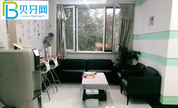 石家莊康民口腔怎樣預約掛號