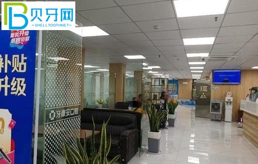 仙桃牙康安口腔上班時間