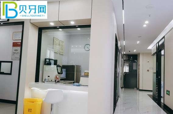 重慶牙博仕口腔門診部