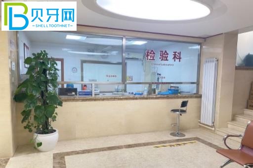 北京京一口腔正畸收費(fèi)貴嗎