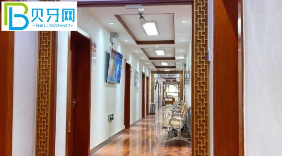 北京京一口腔種植牙多少錢