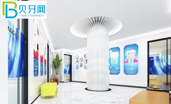 美可普口腔價目表