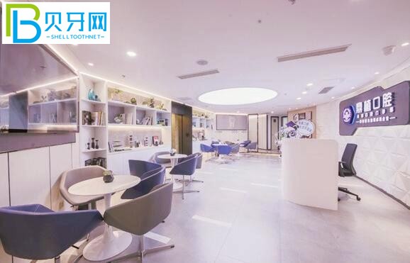 上海鼎植口腔醫(yī)院地址在什么路