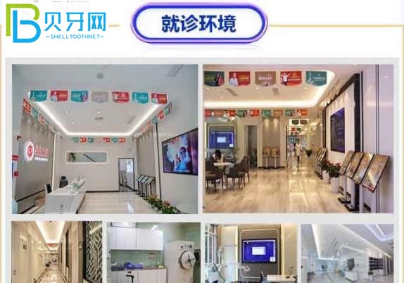 廣州廣大口腔種植牙靠譜嗎