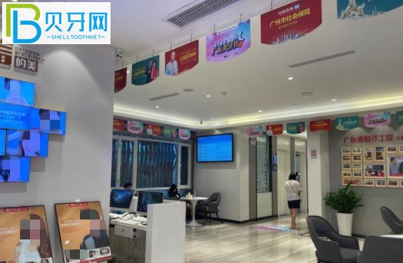 廣州廣大口腔哪個醫(yī)生好