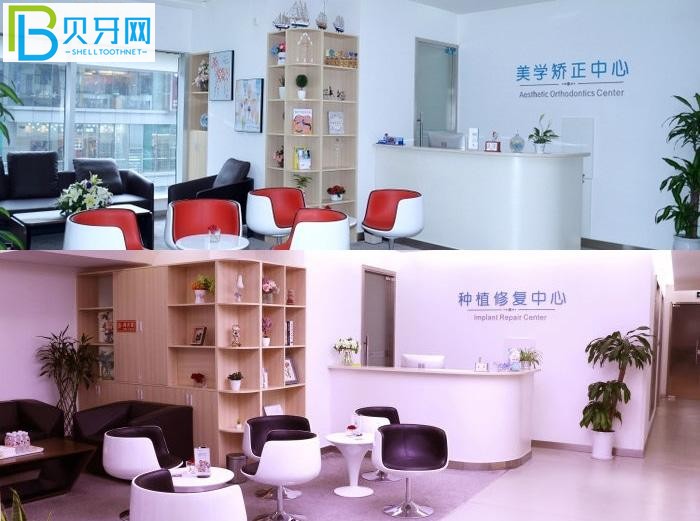 重慶牙衛(wèi)士口腔醫(yī)院口碑怎么樣？性價比高正規(guī)口腔醫(yī)院排名牙友推薦！