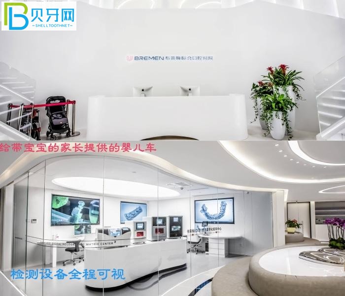 成都口腔醫(yī)院哪家好?牙友評(píng)價(jià)技術(shù)好實(shí)力強(qiáng)這家口腔你來過?