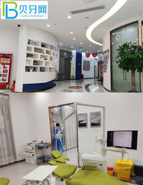 福州維樂口腔正畸怎么樣