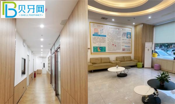 駐馬店美哈口腔醫(yī)院收費(fèi)標(biāo)準(zhǔn)價(jià)格表貴嗎