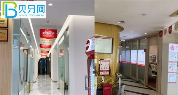 惠州致美口腔怎么樣好嗎靠譜嗎