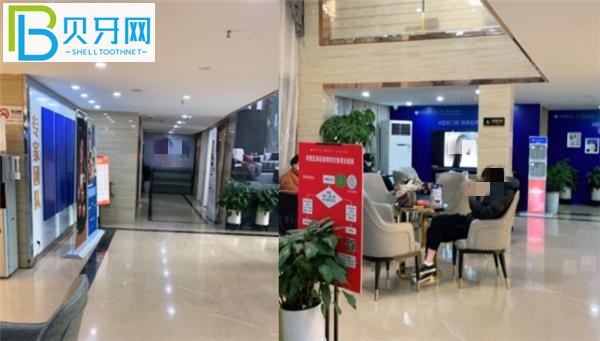 杭州格萊美口腔種植牙價(jià)格