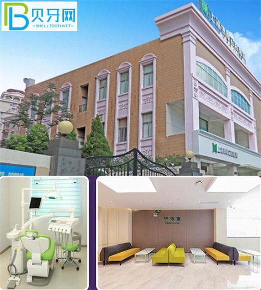 上海博厚口腔醫(yī)院牙齒矯正怎么樣