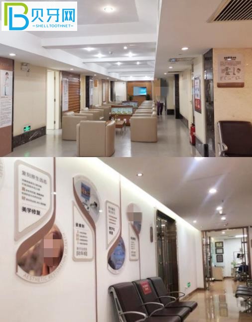 太原恒倫口腔電話(huà)號(hào)碼