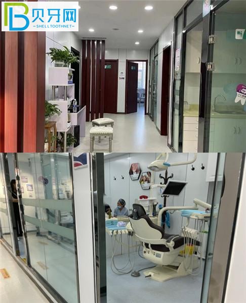 呼和浩特黃氏口腔營業(yè)時(shí)間