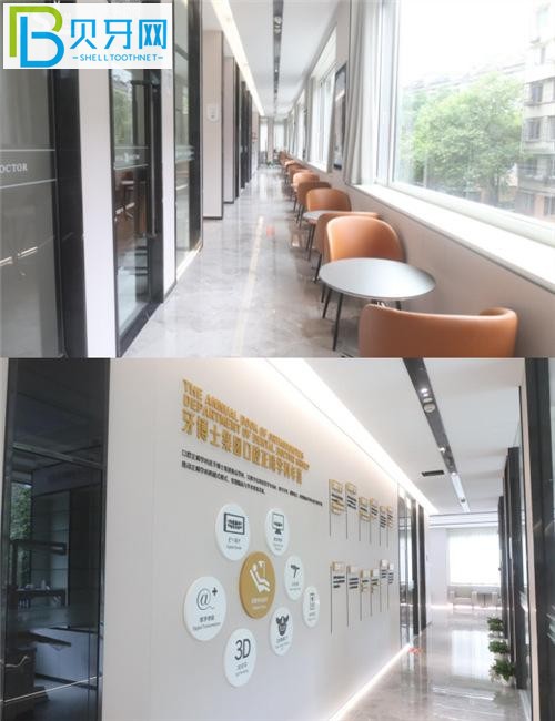 杭州牙博士口腔價(jià)格表收費(fèi)標(biāo)準(zhǔn)貴嗎