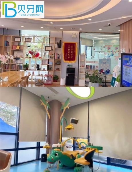 揚(yáng)州佳寧口腔種植牙價(jià)格表