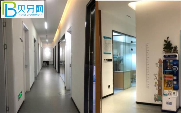 杭州博泰口腔種植牙矯正價格