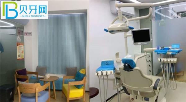 深圳嘉爾口腔電話