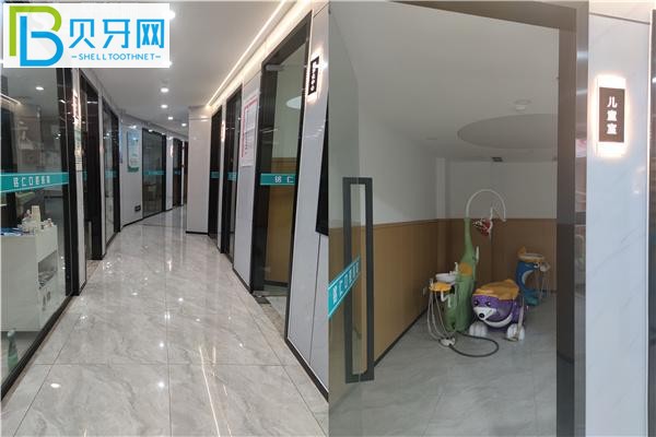 豐都銘仁口腔醫(yī)院電話號(hào)碼