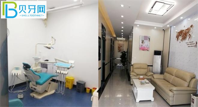 深圳森德口腔電話