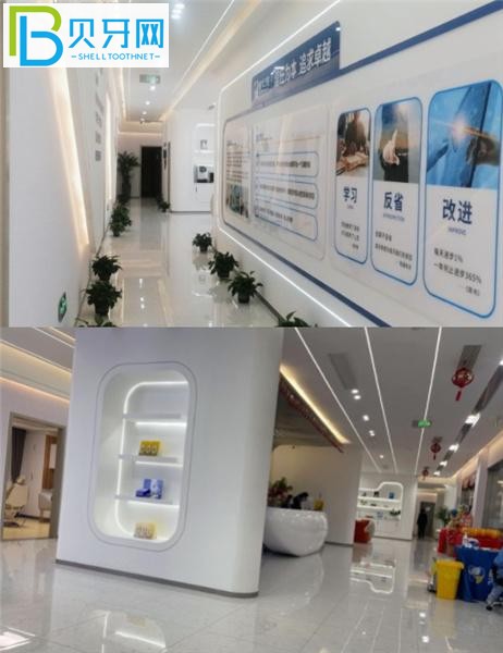 昆山鯨華口腔收費(fèi)價(jià)格表貴嗎