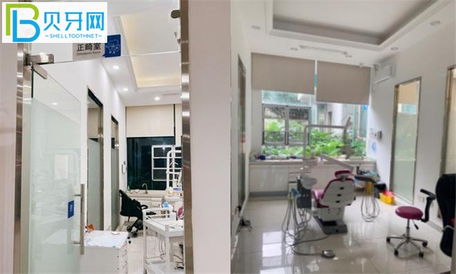 ?？诖笙罂谇会t(yī)院電話