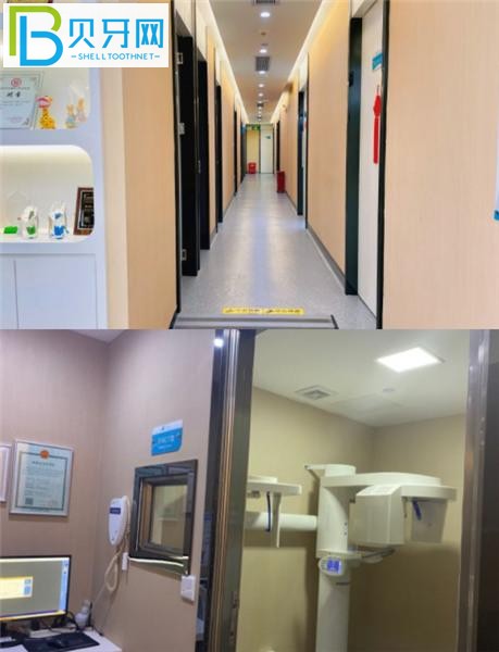 深圳悅之華口腔收費(fèi)標(biāo)準(zhǔn)價(jià)格表貴嗎