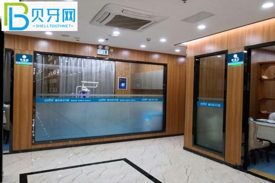 深圳格倫菲爾口腔的評論