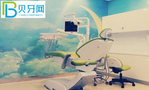 北京拜博口腔收費標準