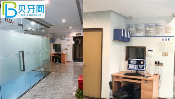 深圳齒韻口腔價(jià)格表